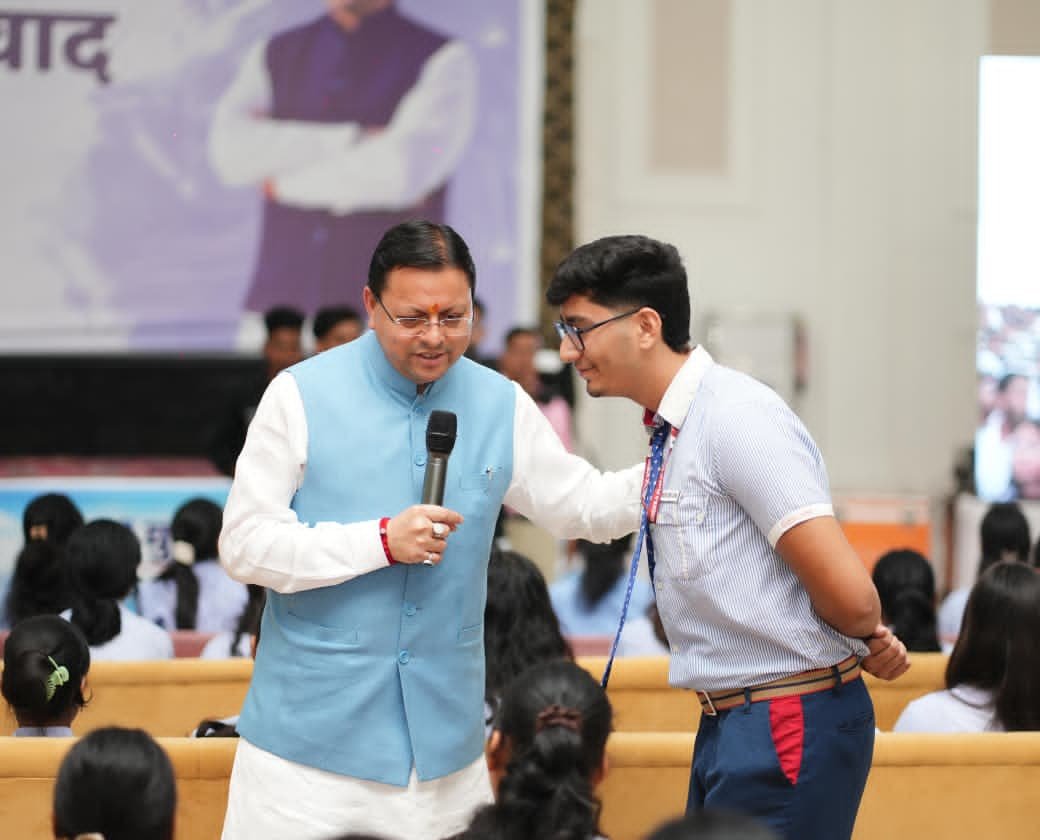 DineshMansera's tweet photo. Kashipur मे zen 

युवा आयोग और अग्निवीर सेल' से सुरक्षित होगा युवाओं का भविष्य : dhami मुख्यमंत्री  पुष्कर  धामी ने  काशीपुर मे आयोजित युवा विद्यार्थी संवाद मे विभिन्न मुद्दों पर विद्यार्थियों के साथ वैचारिक मंथन किया 

#dhamiyuvavidyarthisamvad https://t.co/K3tvZKNl8A