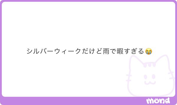 02intj's tweet photo. ♻️

五等分の花嫁

ALT https://t.co/gbMrP3GMpP