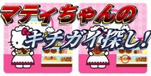 KARAMI_CHICKEN0's tweet photo. @bad_texter https://t.co/kt3lyeUPtz
