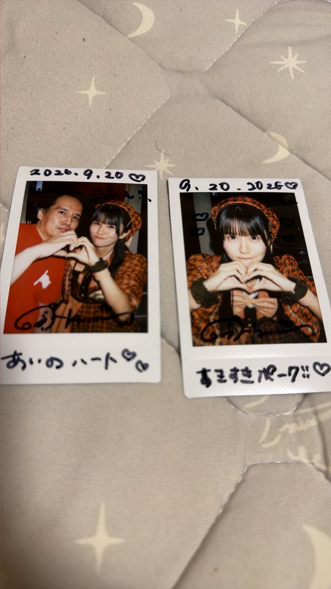 NMB4868623718's tweet photo. @merryp_ami 
あみちゃん 今日はありがとう❤️❤️
ツアー初日ライブ 楽しかった♡
また撮ろうね😆 https://t.co/3tErLz4aZj