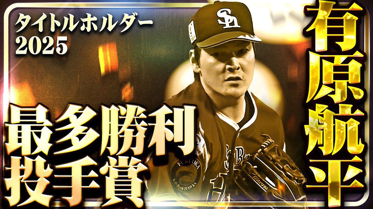 yosuke_fighters's tweet photo. ←マッチングアプリで約束した人

　　　　　　　　　　　　　　実際に来た人→ https://t.co/j3Gl4PmCZt
