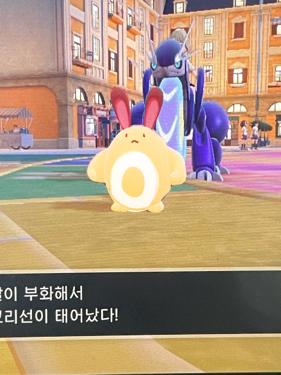 5552ooii's tweet photo. 드디어 이로치가 나와주엇내요 ㅎㅎ https://t.co/XcrByAY7A4