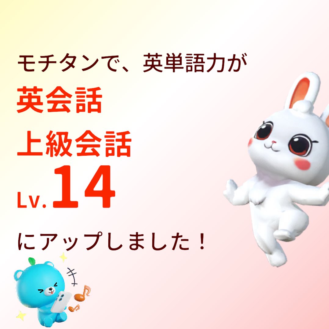 temari32 tweet picture