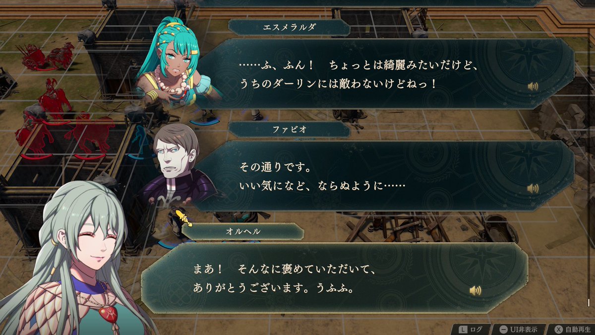 llll1ebn_a's tweet photo. ディートリヒ編の“本質”です　#FE万紫千紅 https://t.co/860uokWXNs