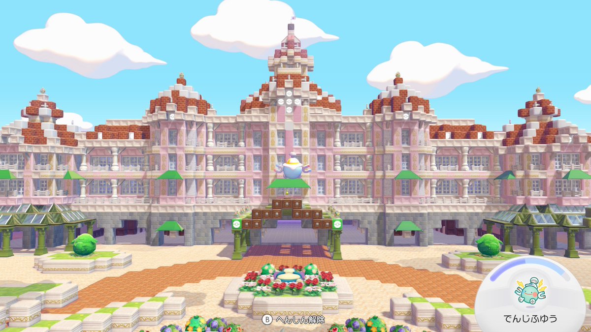 reme_game's tweet photo. おひさしぶりのぽこぽけ投稿です！
パークの拡大をしたいとおもっていたのですが、両サイドのホテルが完成しないと島の使えるスペースがわからなくて。
あとまわしにしていたホテルをつくりおえました！

これから内装をつくって、ポケモンたちの住処にしていきます♪

＃ぽこぽけ https://t.co/GCX2mwvutt
