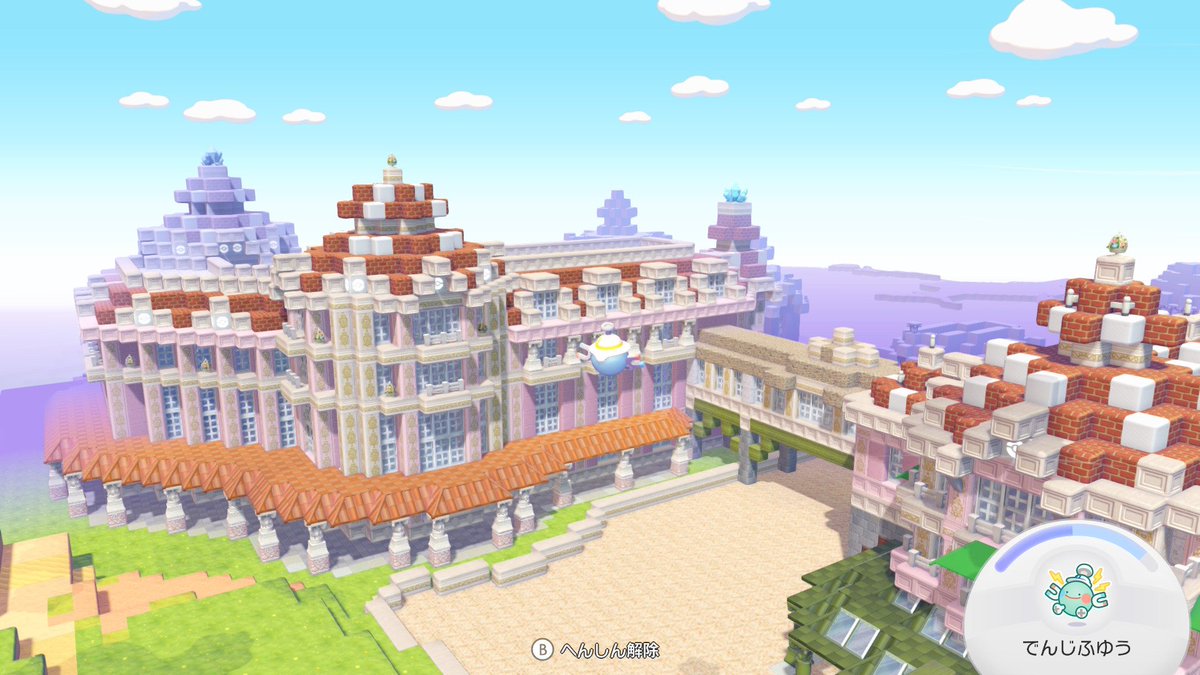 reme_game's tweet photo. おひさしぶりのぽこぽけ投稿です！
パークの拡大をしたいとおもっていたのですが、両サイドのホテルが完成しないと島の使えるスペースがわからなくて。
あとまわしにしていたホテルをつくりおえました！

これから内装をつくって、ポケモンたちの住処にしていきます♪

＃ぽこぽけ https://t.co/GCX2mwvutt