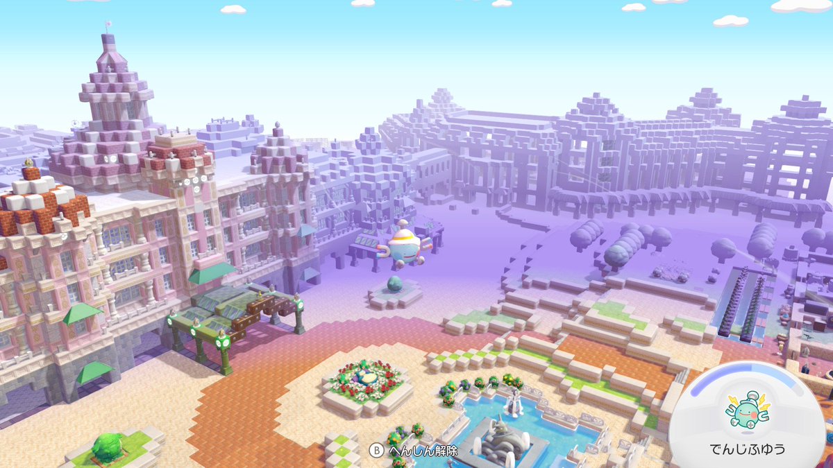 reme_game's tweet photo. おひさしぶりのぽこぽけ投稿です！
パークの拡大をしたいとおもっていたのですが、両サイドのホテルが完成しないと島の使えるスペースがわからなくて。
あとまわしにしていたホテルをつくりおえました！

これから内装をつくって、ポケモンたちの住処にしていきます♪

＃ぽこぽけ https://t.co/GCX2mwvutt