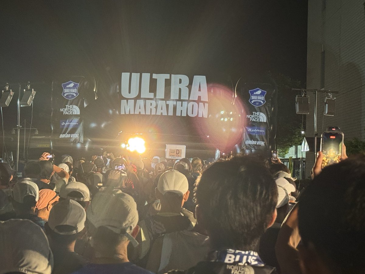 RxLoup's tweet photo. 丹後ウルトラマラソン100km
無事完走🙌 https://t.co/228CPQ7G6I