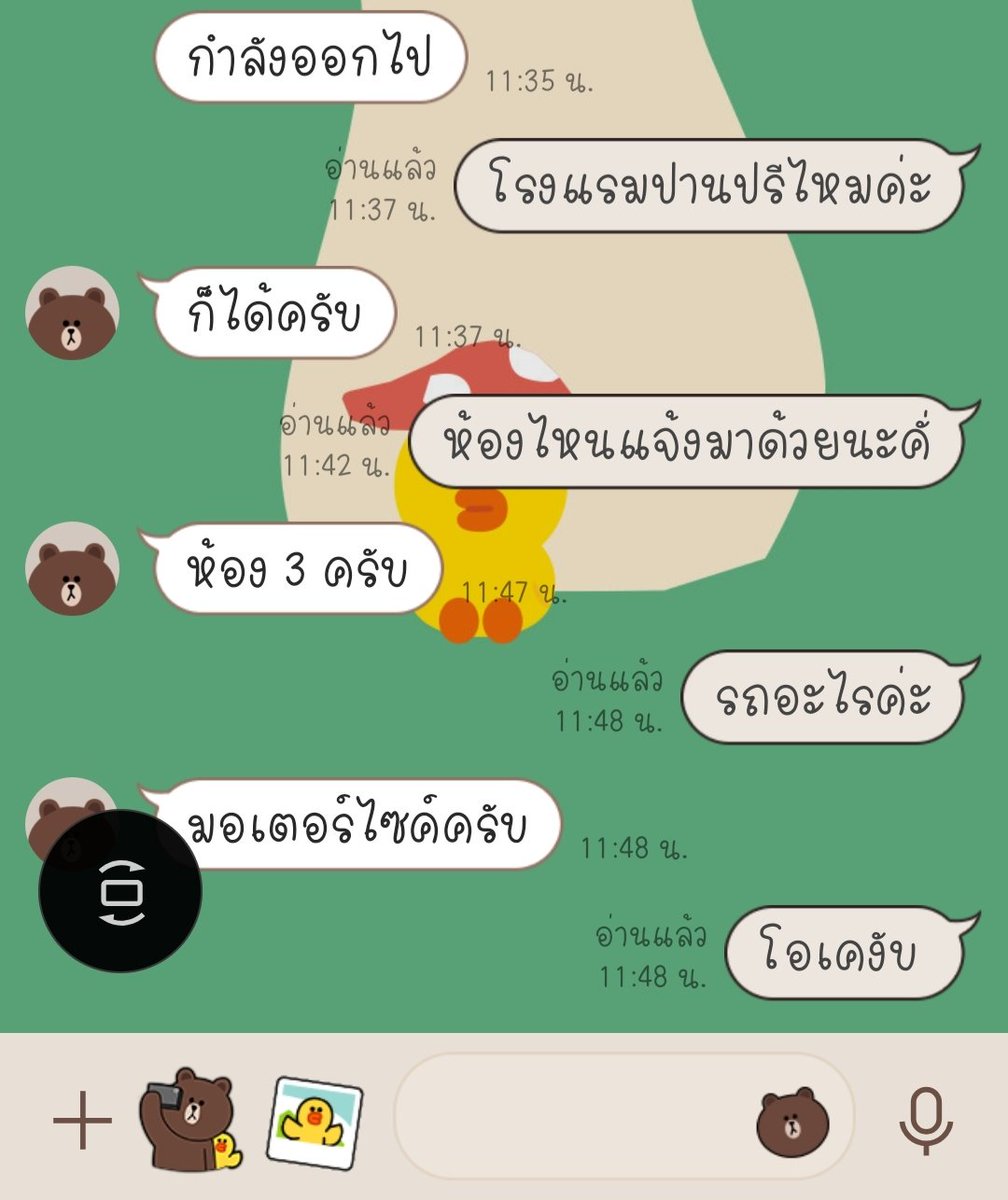 0ibp2's tweet photo. 💦ปิดจบ 1 งาน😊
🥰😘พี่เขาทิ้งท้ายใว้ว่าเดียวเราได้เจอกันอีก🤭😋 ขอบคุณล���กค้าค่ะ🥰😘
#วิเศษ #อ่างทอง 
#รับงานจ่ายหน้างาน https://t.co/CCI9vXAvhQ