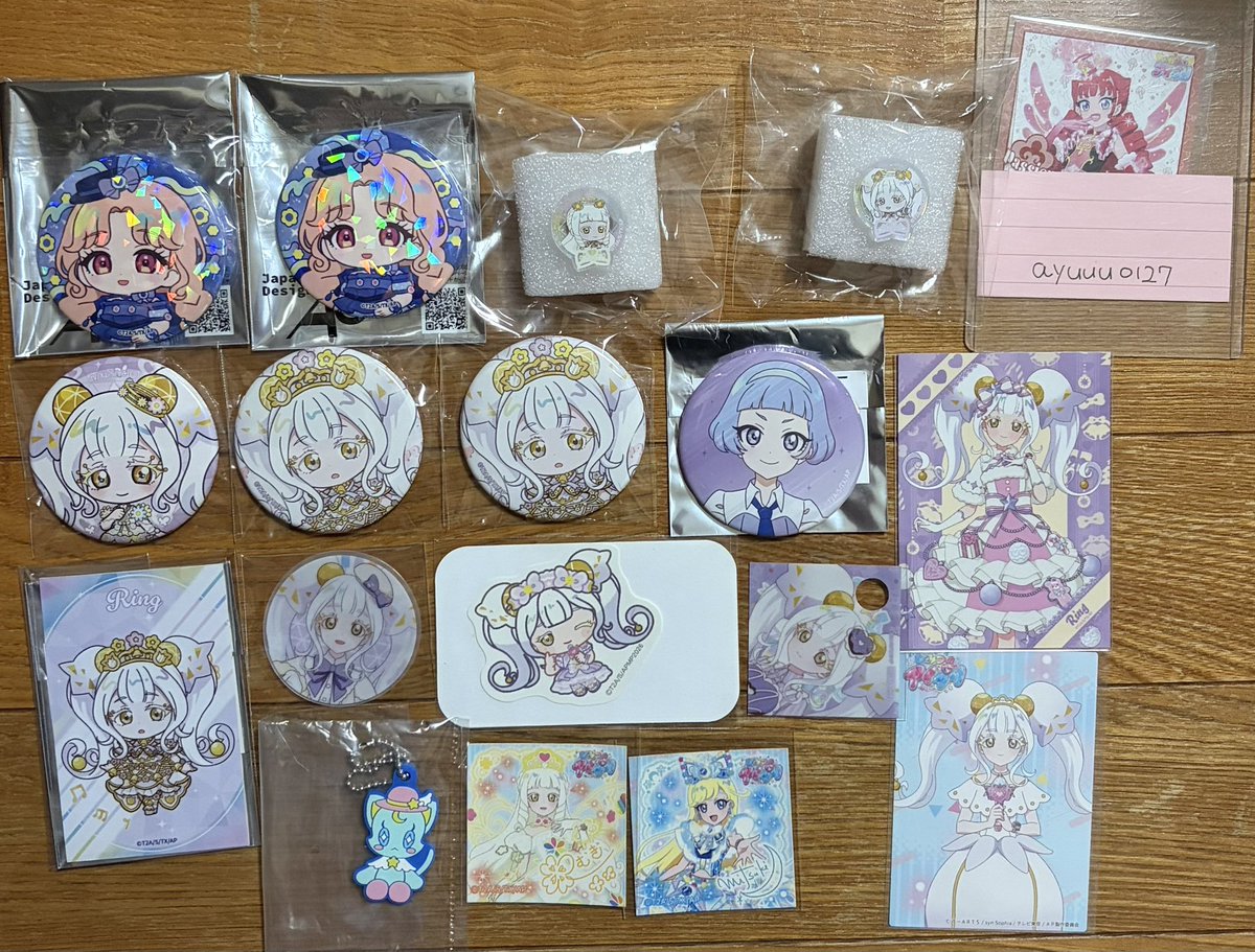 ayuuu0127's tweet photo. ひみつのアイプリ おねがいアイプリ 交換 買取

【譲】 画像

【求】 ひまり、ナナ なんでも可 希望額

プリプリライブ   アイプリワールド1日目
現金のみでお願いします。

お気軽にお声掛けください。
よろしくお願いします🙇‍♀️ https://t.co/azQuzjXpYH