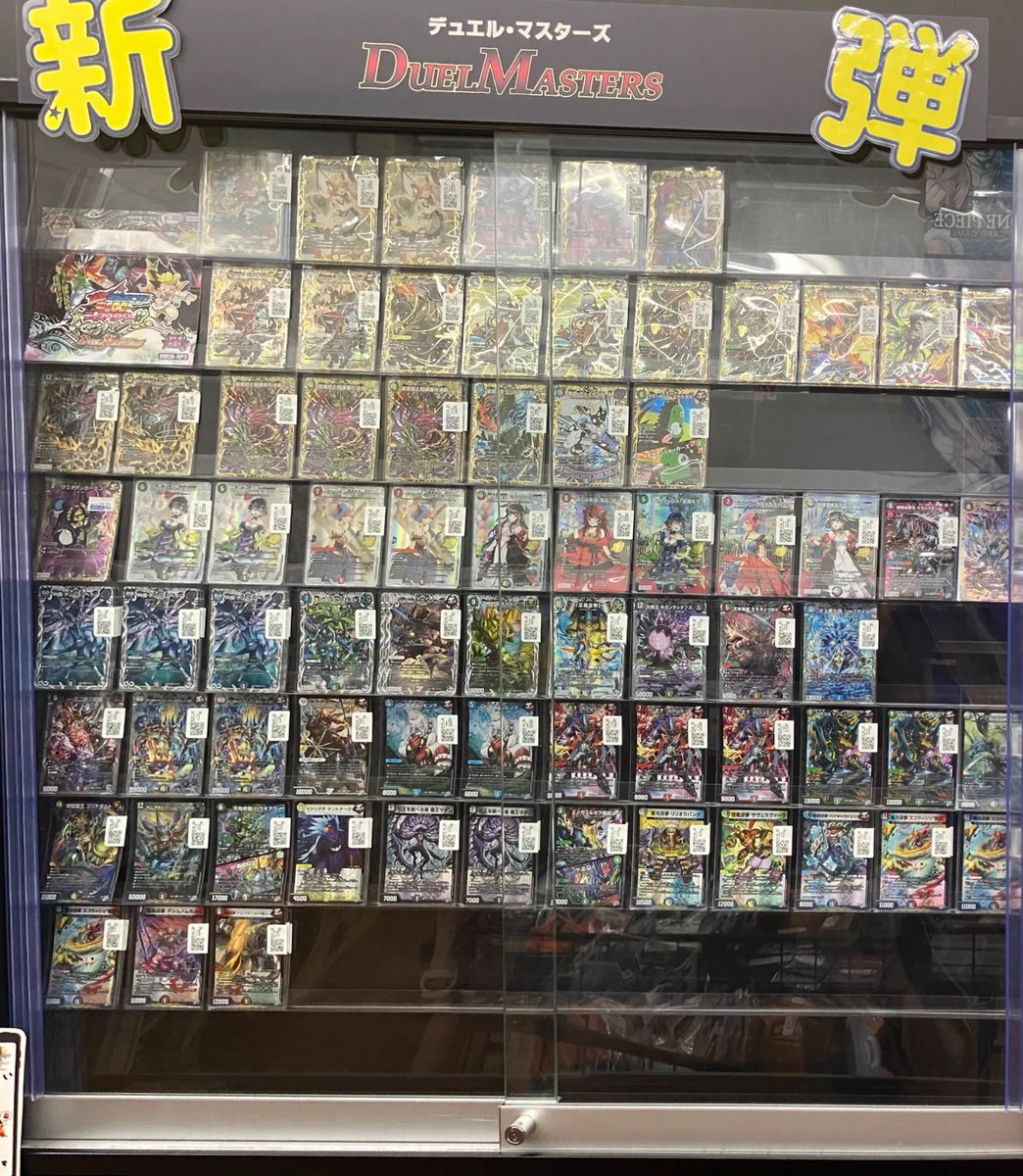 ブックオフ名古屋平針トレカ館🔥ワンピース🔥ポケカ🔥デュエマ🔥遊戯王