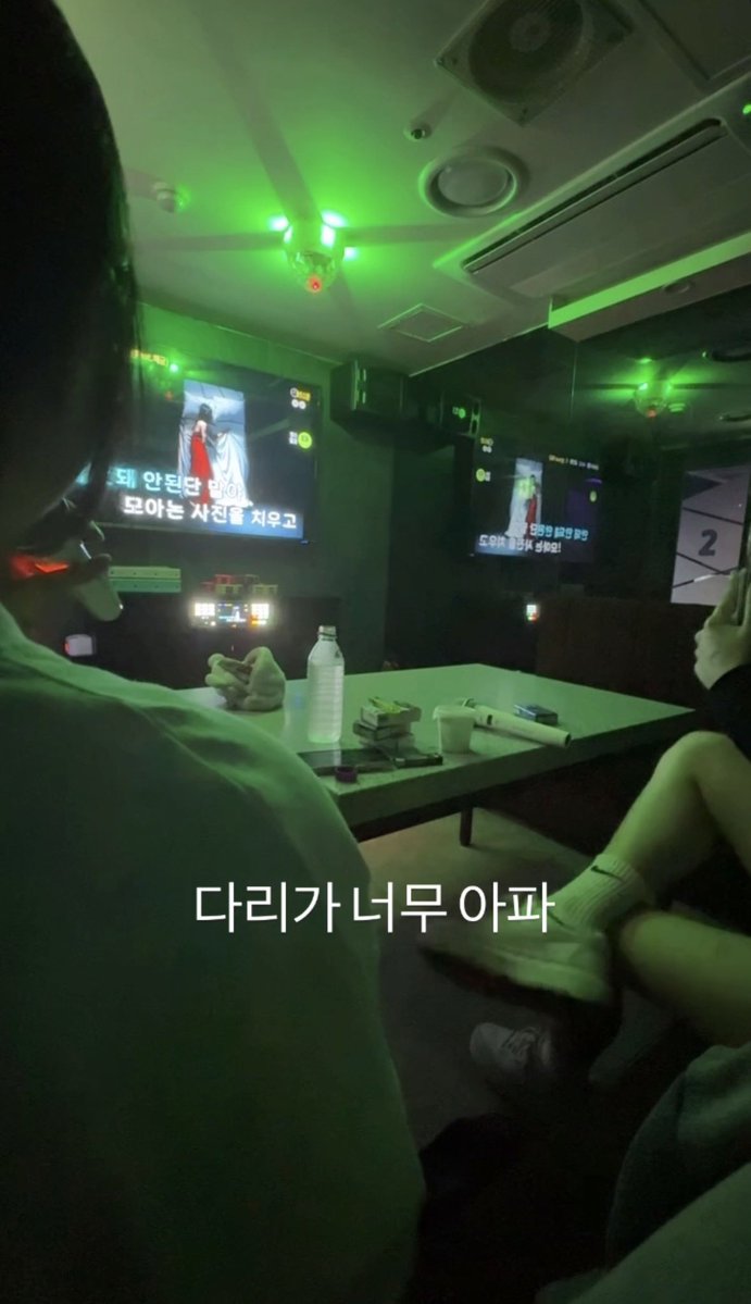 eypyeye's tweet photo. 어제 친구집에서 자야했는데 친구가 문을 안열어줘서 새벽 4시까지 고아타다가 찜질방가서 잠 https://t.co/OYBRcwxMlJ