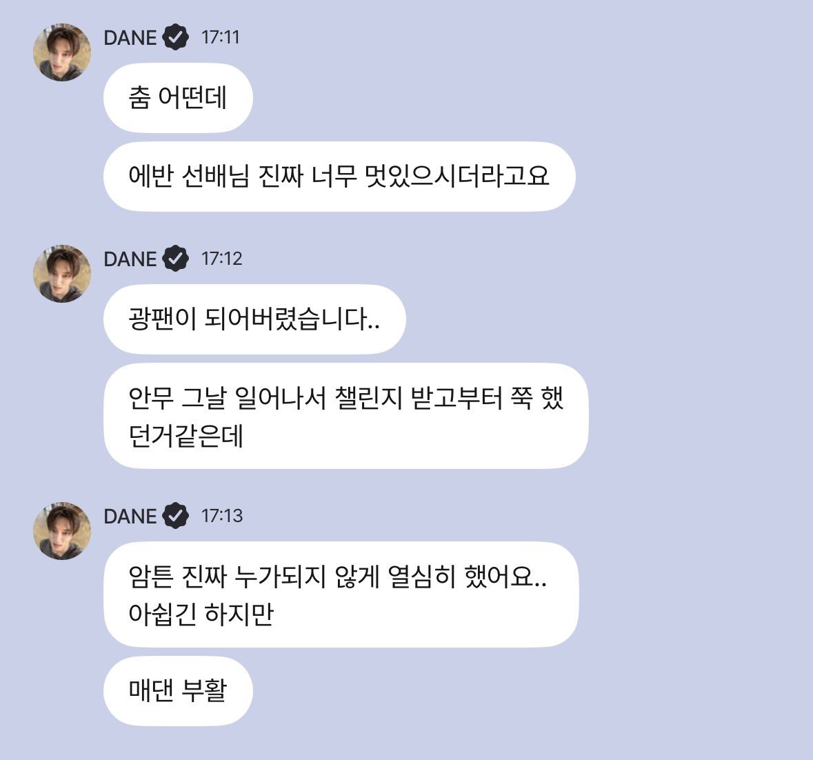 cuddlyheeseung's tweet photo. hrtzwav's DANE said he is a huge Evan fan now 🫶🏻 he's really collecting many fanboys omg 

👤 how was the dance?
👤 senior Evan was really so cool
👤 i've become a huge fan
👤 i think I've been doing the choreography straight through ever since I woke up that day and received the challenge
👤 anyways, I really worked hard so as not to let anyone down... It's a bit of a shame, though..