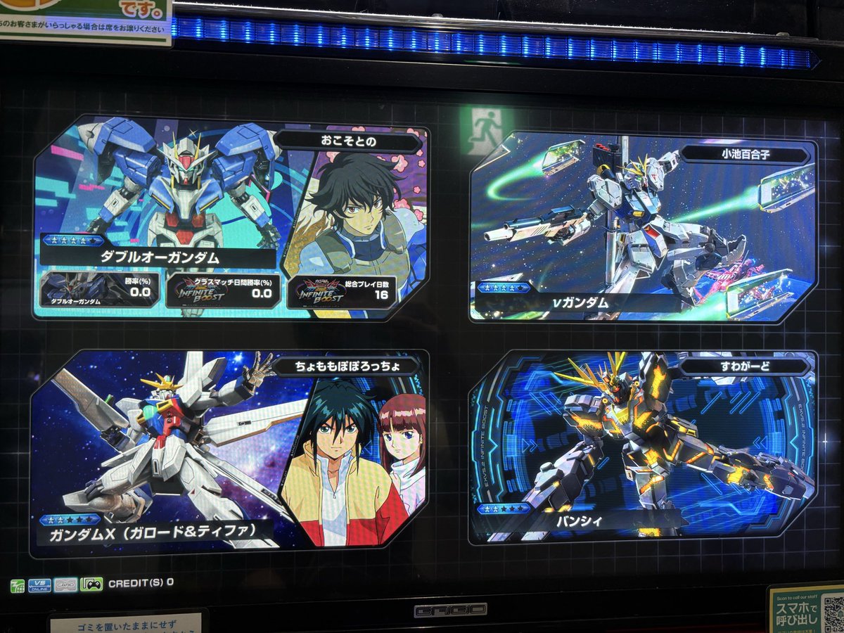 Sakurano_CYR's tweet photo. GX前作よりおもろ！ https://t.co/dQW0W1hFzJ