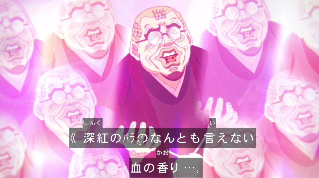 鉄鍋のジャン！ 第12話 ツイート画像 1