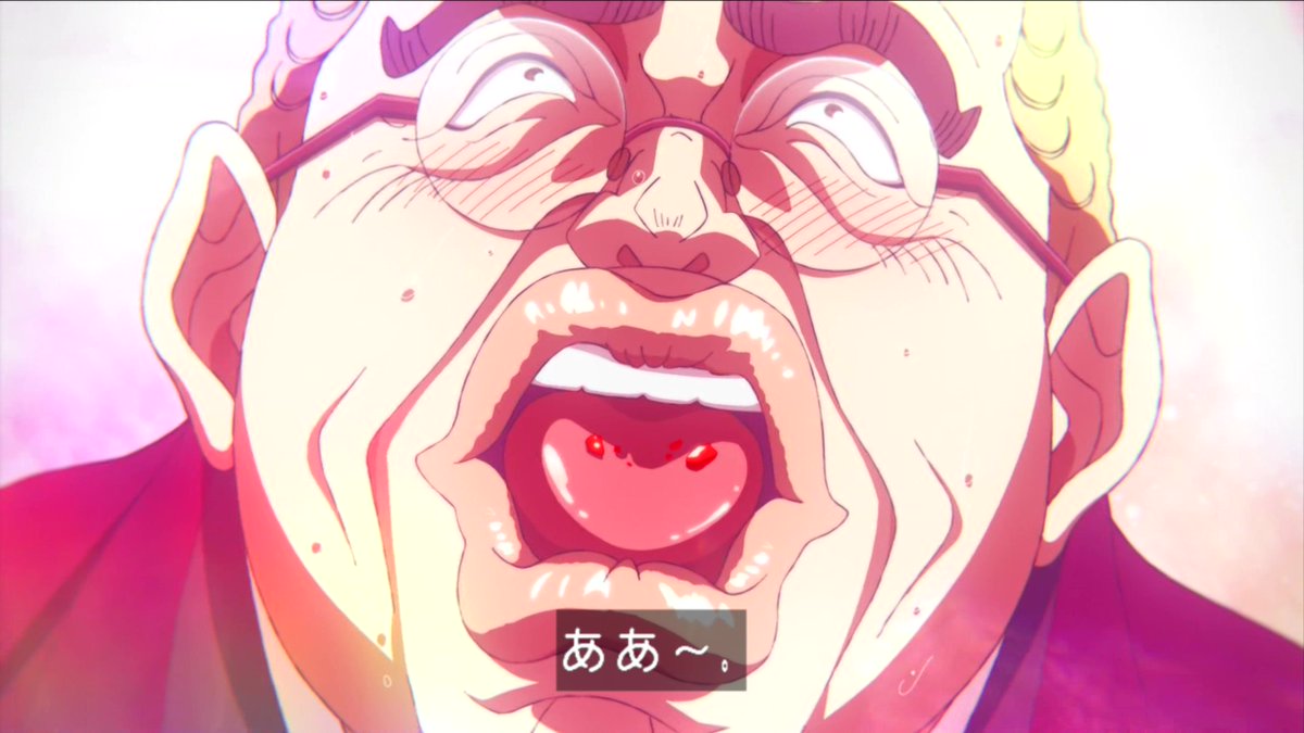 鉄鍋のジャン！ 第12話 ツイート画像 1