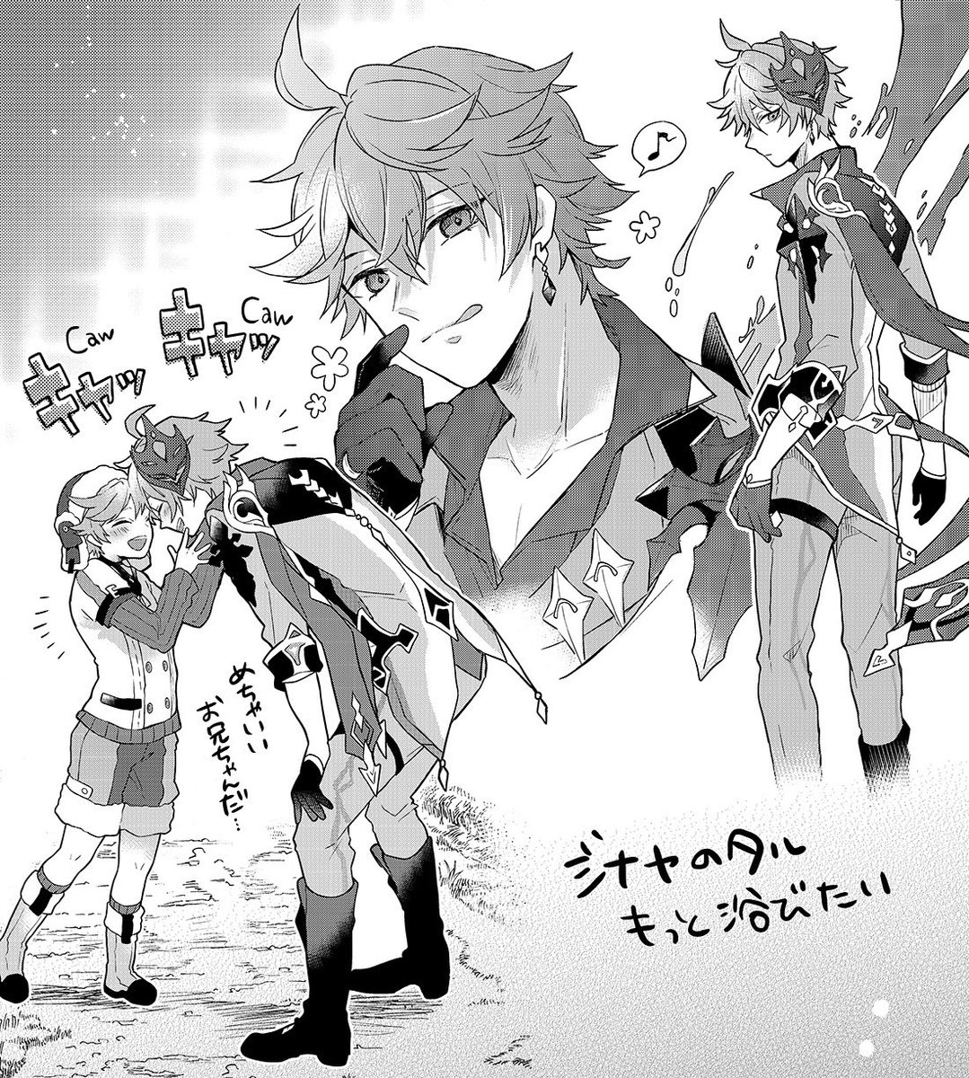 tsuduri_0v0's tweet photo. タ！ https://t.co/N5JEO23U60