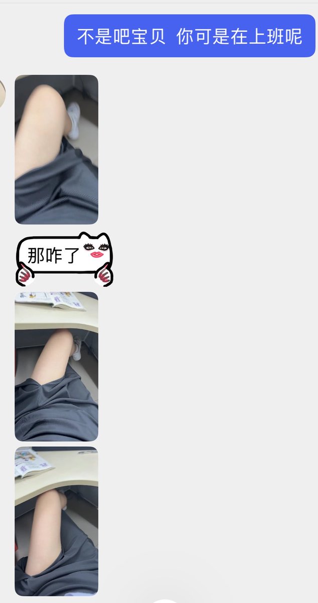 hsaihaozhe's tweet photo. 关于我的母狗 https://t.co/E04hNhxXsA