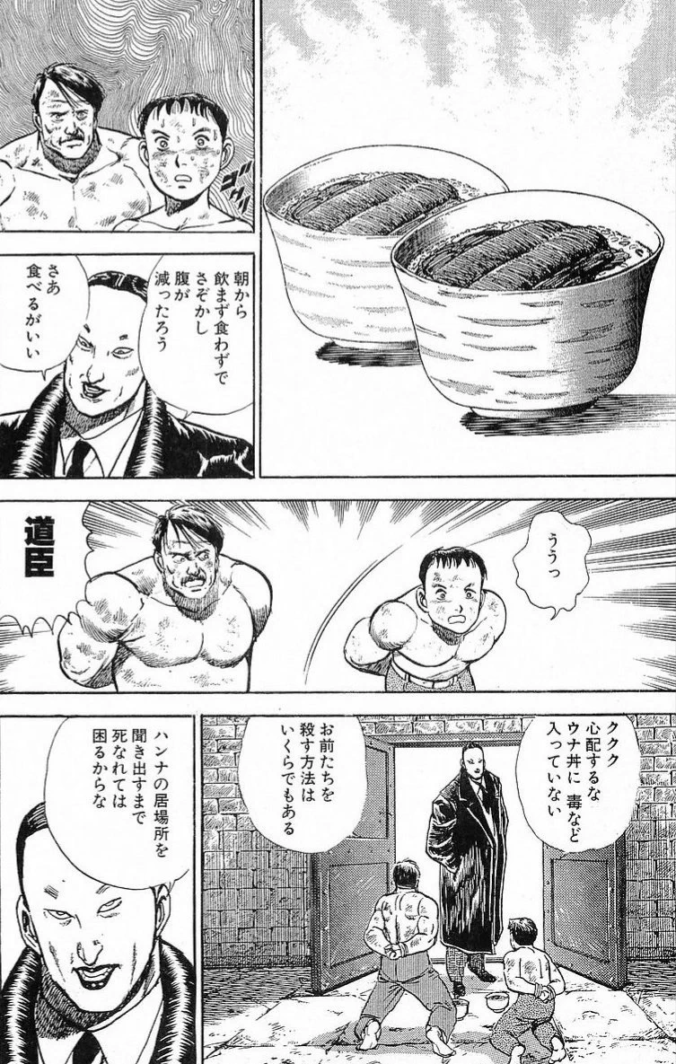 アスタキ三戦 on X: 