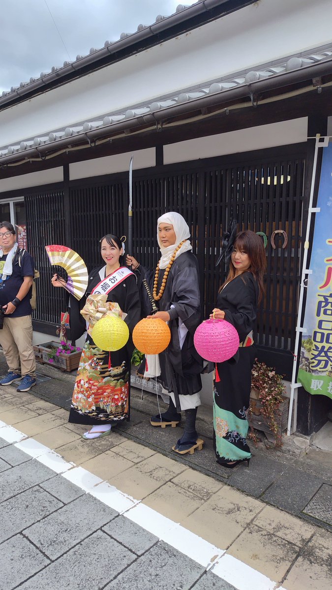 Sam_rai_dragon's tweet photo. 第9回 かみかわ銀の馬車道まつり

お疲れ様でした。また来年！！

#花魁道中 #銀の馬車道まつり #ジュゲムカンパニー #神河町 #かみかわ https://t.co/xyRDXEDj2v