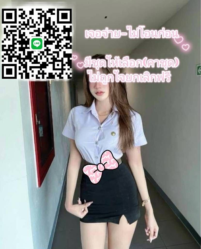 MarcelleBeuvl's tweet photo. นิปปอน ไซเท็ตสึ จริงจัง! 🤍 ราคาปัจจุบัน: 91 เยน 💵 ��ื้อไว้สัก 100 หุ้นก็ดีแล้วล่ะ
🍓คนรวยเป็นร้อยล้านจะโผล่เป็นฝูงเลยนะ
🍏🍏🍏🍏🍏🍏🍏🍏🍏🍏🍏🍏🍏🍏
🆔: firstone1992
https://t.co/atXlLFZYWY
รับงานพัทลุง #รับงานพัทลุง พัทลุง #พัทลุง https://t.co/71YXxLestW