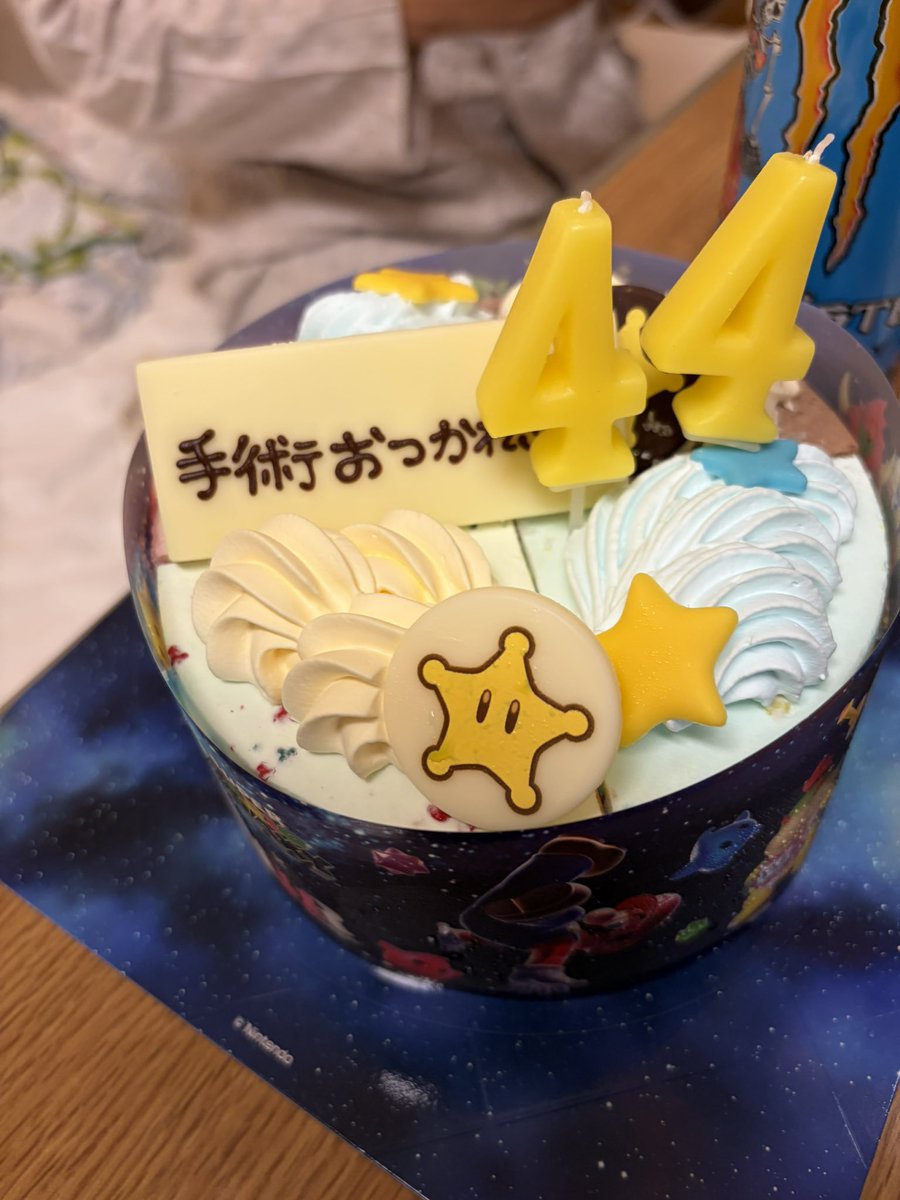tyson_maeguchi's tweet photo. 飯伏さんのお見舞いへ行ってきました！
約4時間ほど、いろんな話をしながら楽しい時間を過ごしました✌️

とんでもなく大がかりな手術をしたとは思えないくらい元気で、安心しました🔥
相変わらず超人すぎます😭
まだまだ無理は禁物なので、退院してからもしばらくはゆっくり身体を休めてください🙇‍♂️ https://t.co/2OMoKuMVcV