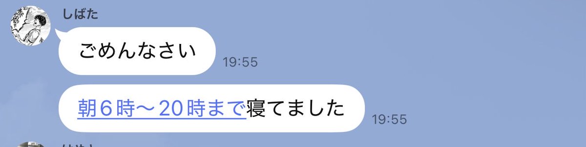ZeroSaya tweet picture