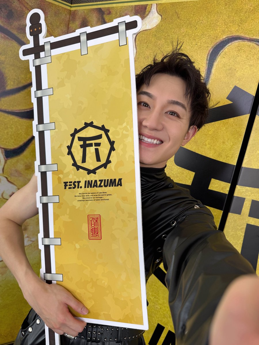 _7mp_official_'s tweet photo. ◥◣ FEST. INAZUMA 2026 ◢◤

#椿泰我 / Taiga Tsubaki

FEST. INAZUMA 2026⚡️
ありがとうございました！

ロケーションもみんなの熱量も最高でした🐯🐯

西川さんの優しさとパワーを頂いて全力でパフォーマンスさせて頂きました⚡️

来てくれたみんなありがとう〜🕶️

About IMP.
🔗https://t.co/GMg8cavJhE

@FEST_INAZUMA #フェストイナズマ
#IMP.