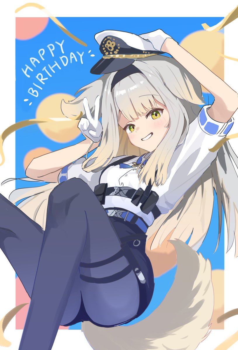 tenkiame_10's tweet photo. happy birthday!!
#栞葉書
#栞葉の誕生日 https://t.co/4NnUfEjRj1