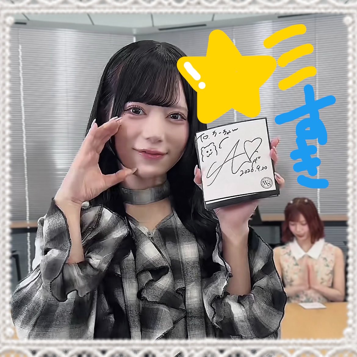 chi_mo_mo_'s tweet photo. だいすきさんありがとう #HAPPYACE https://t.co/8kNunGdbZL