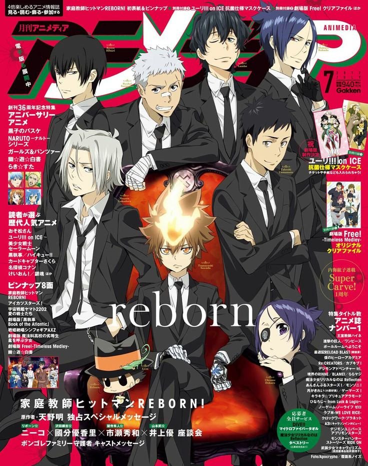 AnimeTokki's tweet photo. Anime that Premiered 20 years ago in October:

- DEATH NOTE
- Code Geass
- Katekyo Hitman Reborn!
- D. Gray Man
- Black Lagoon Season 2
- Ghost Hunt
- Kanon

And more https://t.co/Z4fDCuU55C