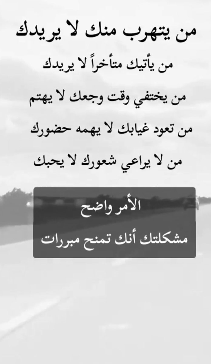 mnosh1047's tweet photo. https://t.co/u2XgPRXidU