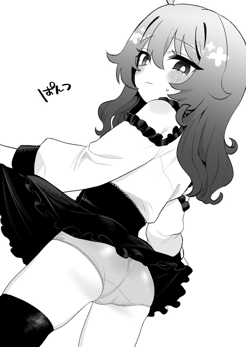 BiZaNaZiB's tweet photo. 一琉チャンおぱんちゅ https://t.co/KT1j2YmXzH