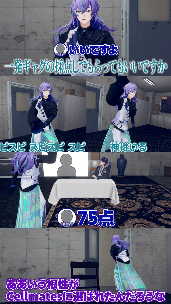 1111_MOCHI_1111's tweet photo. 今一番好きな4コマ https://t.co/RBhdjldqLP