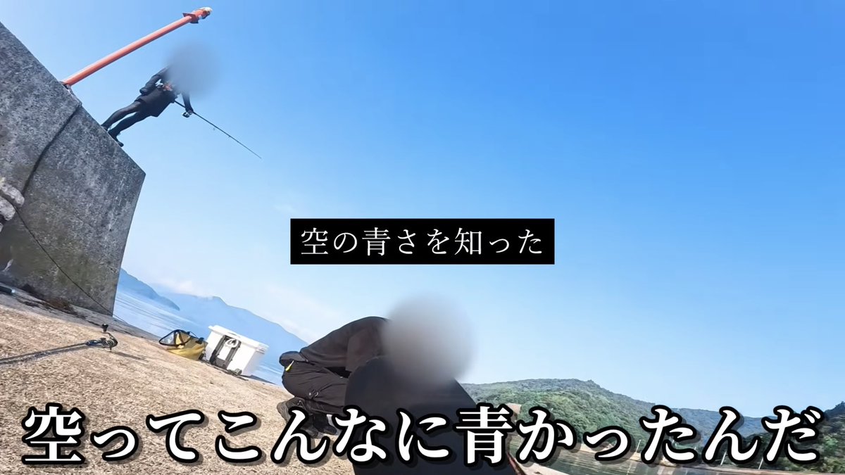 genkai37564's tweet photo. 新しい動画公開したーよ！！🔥
カニでイシダイ、イシガキダイが釣れまくる！！
そして、釣ったイシダイをプロに渡したら、超美味そうな料理に…！？✨

絶対みちぇ！！🔥

小磯で取った〇〇を落とすだけで、簡単にイシダイが釣れまくる！！！
https://t.co/fjk9ed13RB https://t.co/N3p5uH1owV