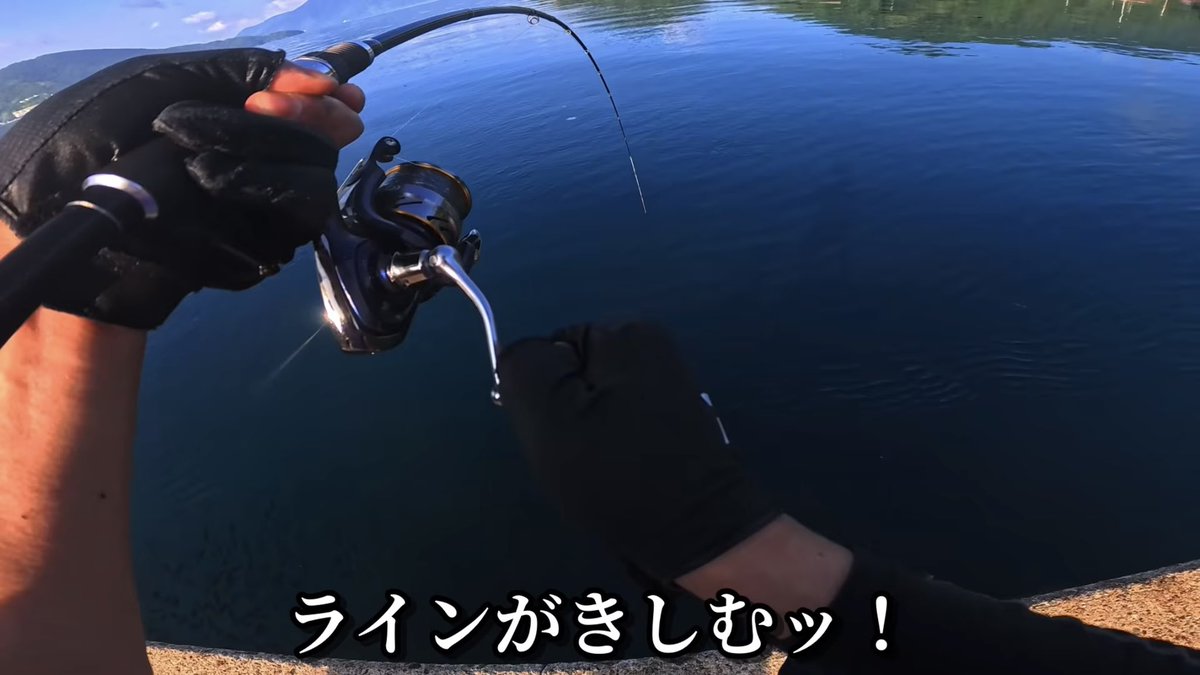 genkai37564's tweet photo. 新しい動画公開したーよ！！🔥
カニでイシダイ、イシガキダイが釣れまくる！！
そして、釣ったイシダイをプロに渡したら、超美味そうな料理に…！？✨

絶対みちぇ！！🔥

小磯で取った〇〇を落とすだけで、簡単にイシダイが釣れまくる！！！
https://t.co/fjk9ed13RB https://t.co/N3p5uH1owV