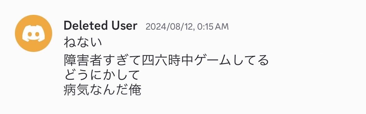 ucmgz's tweet photo. https://t.co/wl7sws3igv