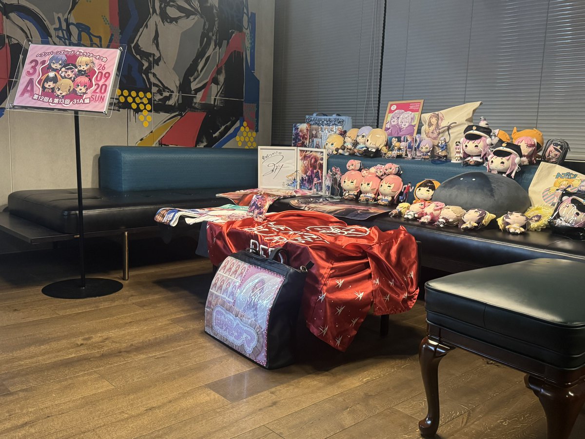 hebuban_00's tweet photo. オフ会楽しすぎた🥹🥹
またやって欲しい！

同じ4班の方フォローするの忘れてたから見つけたらフォローさせて下さい🙇‍♀️
 #ヘブバン
 #ヘブバンオフ会 https://t.co/TOvjbuVI08