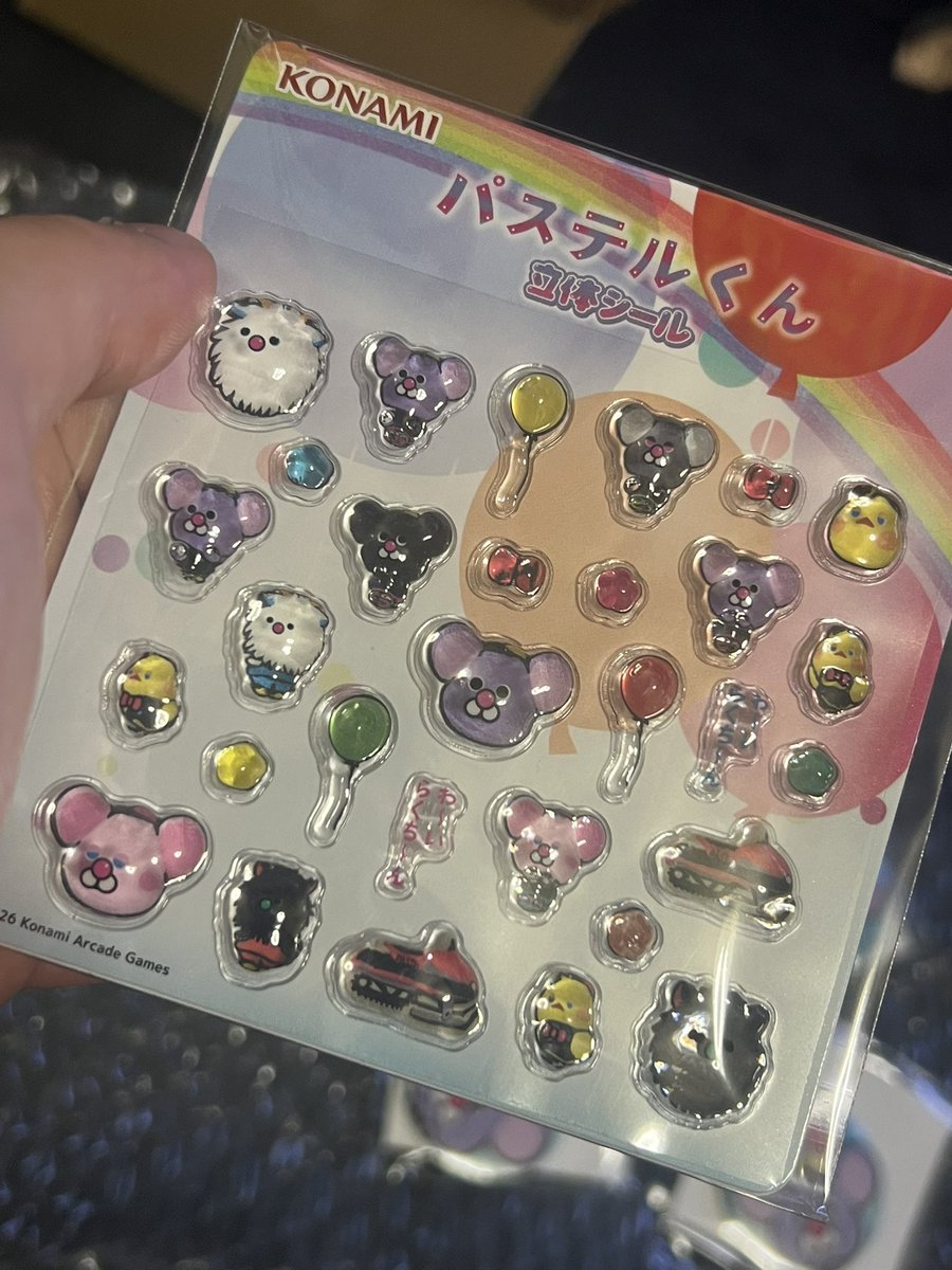 sugo6sk's tweet photo. そういえばパステルくんくじが届きました
#REFLECBEAT https://t.co/6pVKjC7ucw