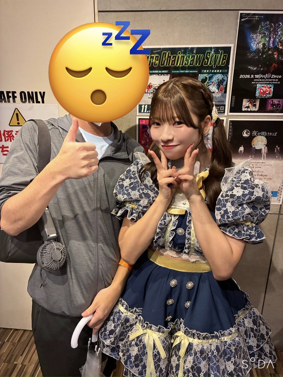 okudayosan's tweet photo. うるさいやつの隣にうるさいやつあり。笑

あの子が黙らなかったら、これ見せて黙らせな。☺️  震えると思う。🥶 https://t.co/GJ7N47OyPN