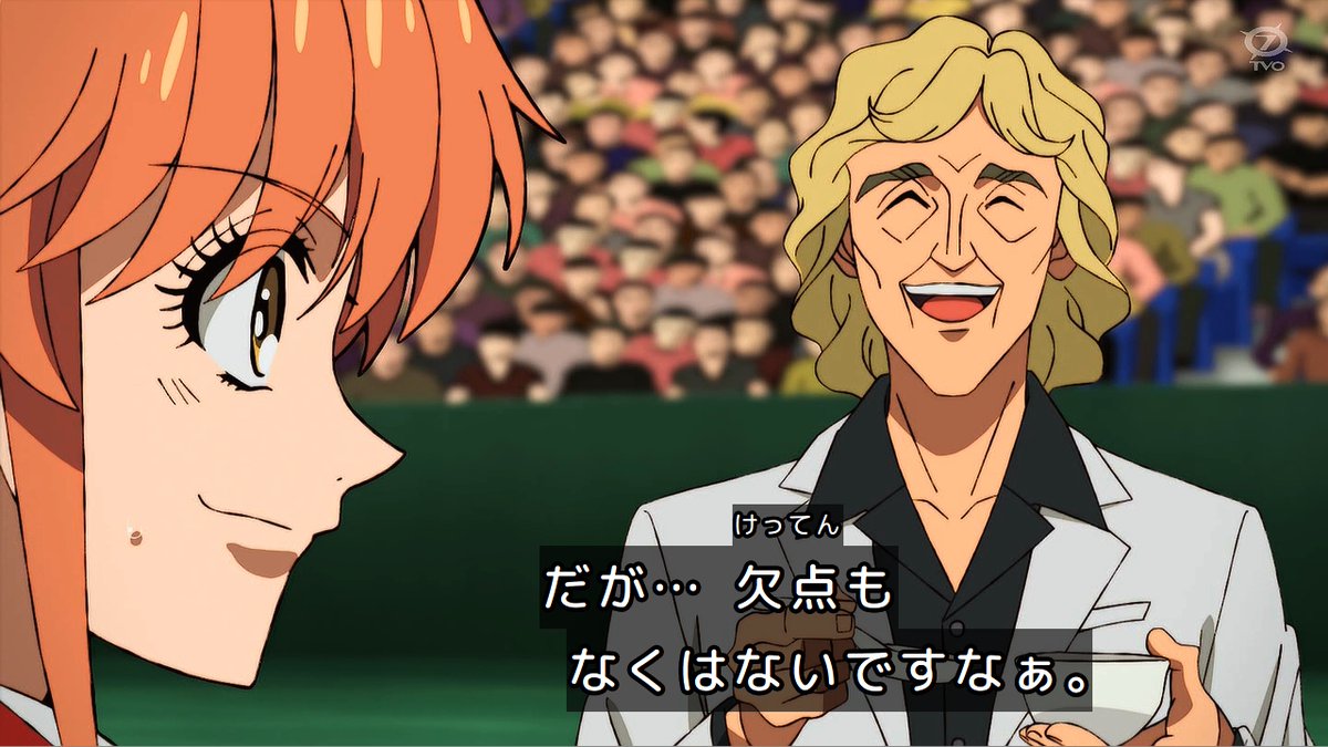 鉄鍋のジャン！ 第12話 ツイート画像 1