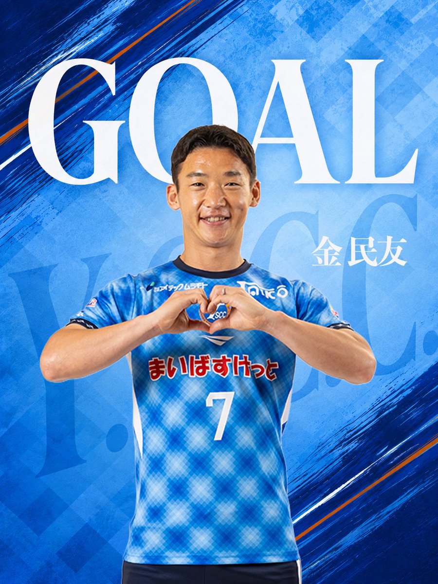 yscc1986's tweet photo. 🔵🟠
GOAL!!!!
⚽️ 7番 #金民友 選手

37分
Y.S.C.C. 3-0 ブリオベッカ浦安・市川

 #yscc https://t.co/sKSjRcuK0i