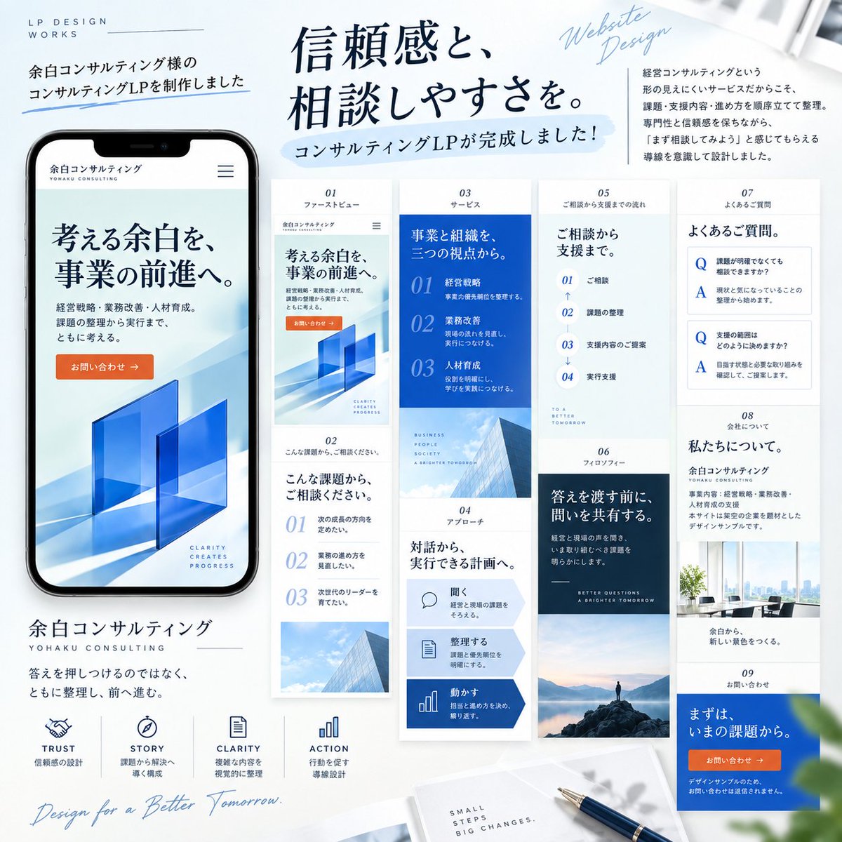 satoBMdesing's tweet photo. https://t.co/eiv1X2QeKc 

ものの３０分でここまで制作できます。
概念が変わりました！ https://t.co/vIGvFcGQrO