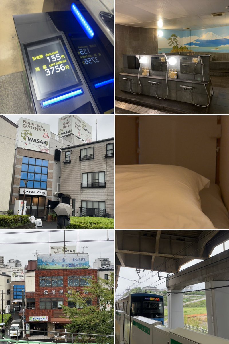 suminari's tweet photo. そして開始時刻までグルっとしながら無事に本日のお宿へ

https://t.co/KGDlX8TvuFのセールでお安かったのはあるんですが、やはり狭いなぁ…とは

まぁでもさっぱりしてゴロンとなってようやくひと息

後は明日朝の雨の状況次第ですが、ひとまずはまったりと https://t.co/NRLQkazbQe