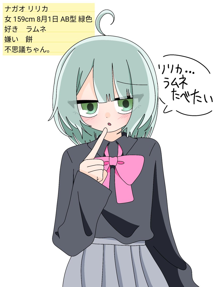 0517amarume's tweet photo. ocのナガオリリカちゃん
#oc https://t.co/nQlqwihSUc