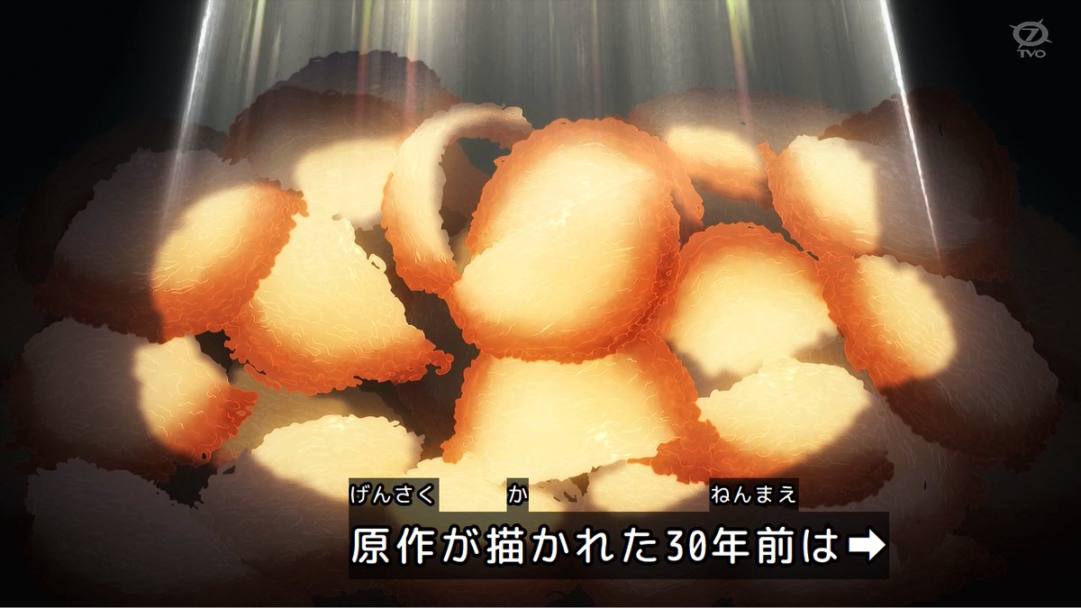 鉄鍋のジャン！ 第12話 ツイート画像 1