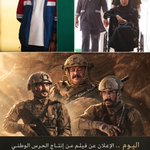 Photo by raeed al saad (@raeed665)