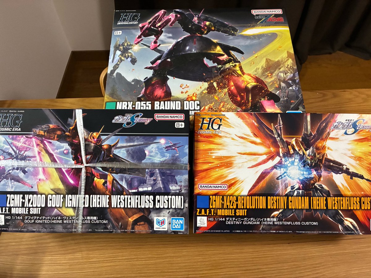 kyamon2nd's tweet photo. うおおおお！！！
仕事帰りにフラっと行ったら欲しかったのが３つも！！！
ハイネ専用機を同時に２つゲットも最高やし、バウンド・ドッグもなかなかお目にかかれないからマジで嬉しい https://t.co/l4ZUz8JHOI