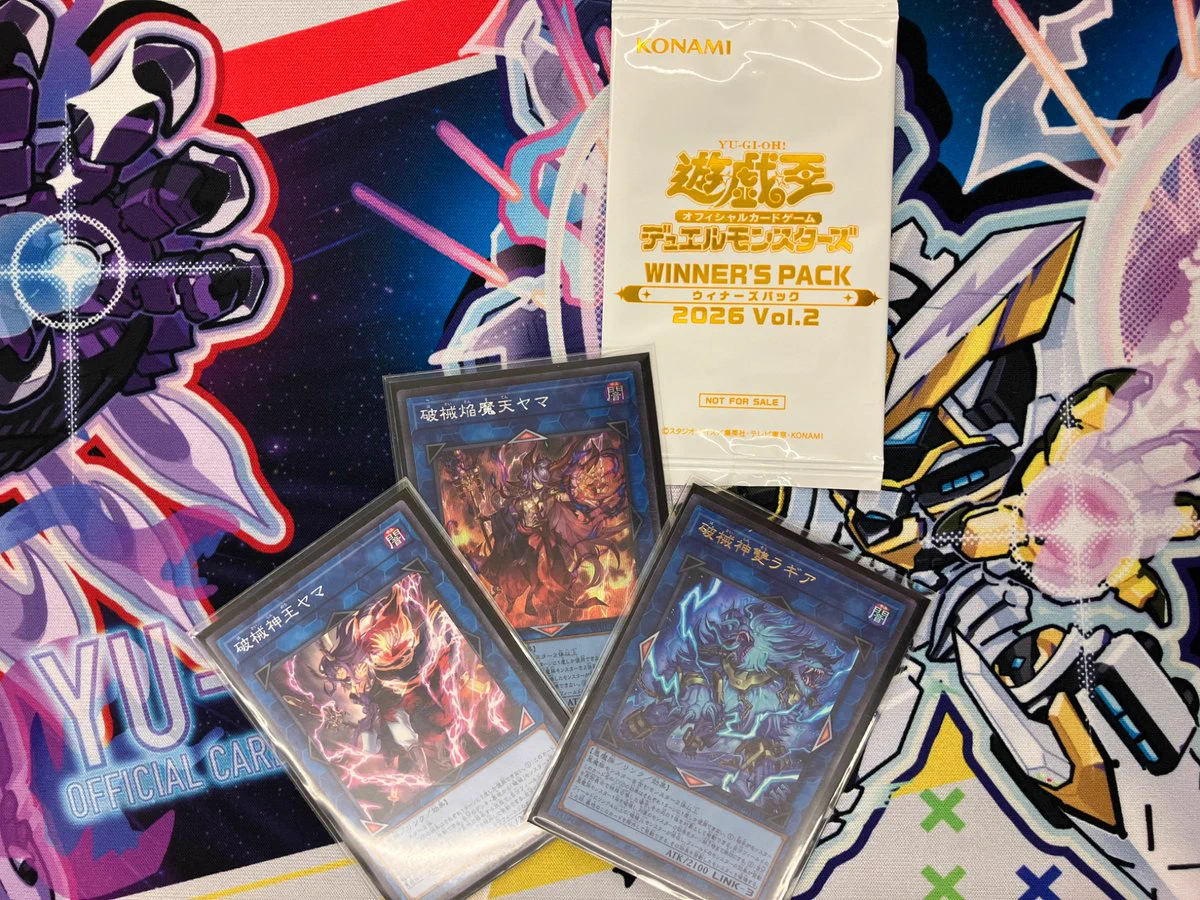 ブックオフ名古屋平針トレカ館🔥ワンピース🔥ポケカ🔥デュエマ🔥遊戯王