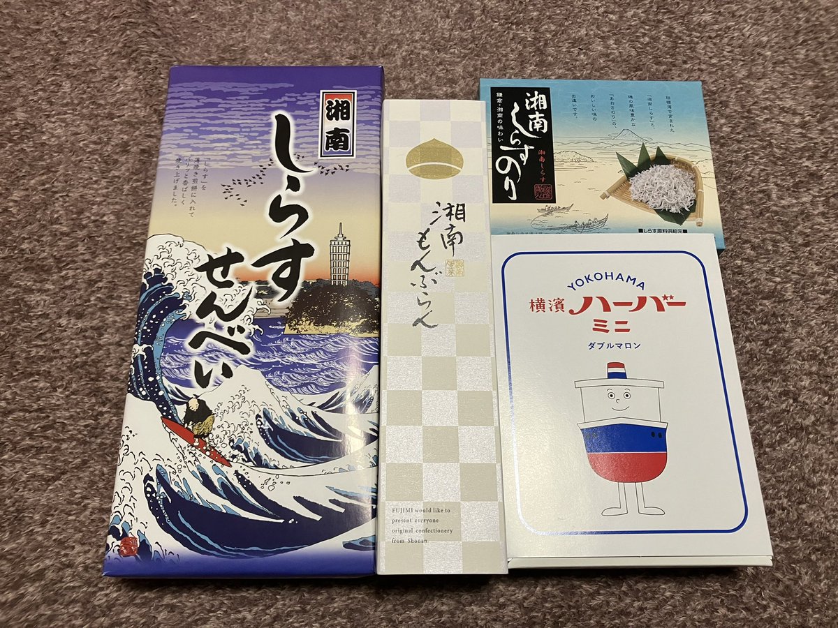 pikabbay's tweet photo. 無事にお家に帰ってきました。
来月で30になるので、年々アウェイ遠征の疲労度が明らかに重くなってきたように感じます。笑
とはいえ明日から3日間しっかり休んで、週末ホームでよろしくお願いします。
#秋田サポ湘南遠征 https://t.co/sYqDtz0A3m